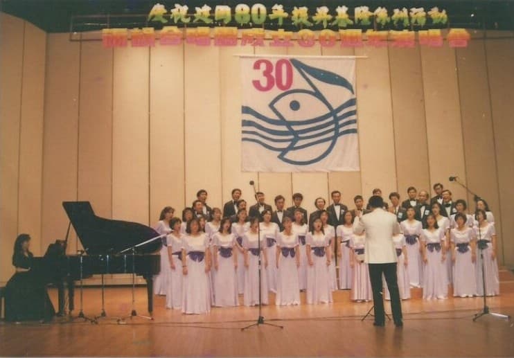 1990 三十年的回望與再出發